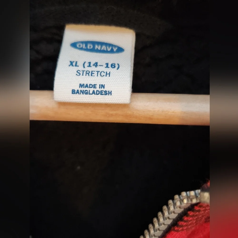 Old Navy inner lining