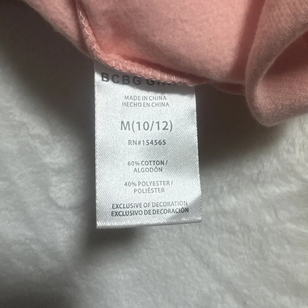 BCBG Girls 2 Piece Sweatshirt Legging Set M 10/12 Gray Pink