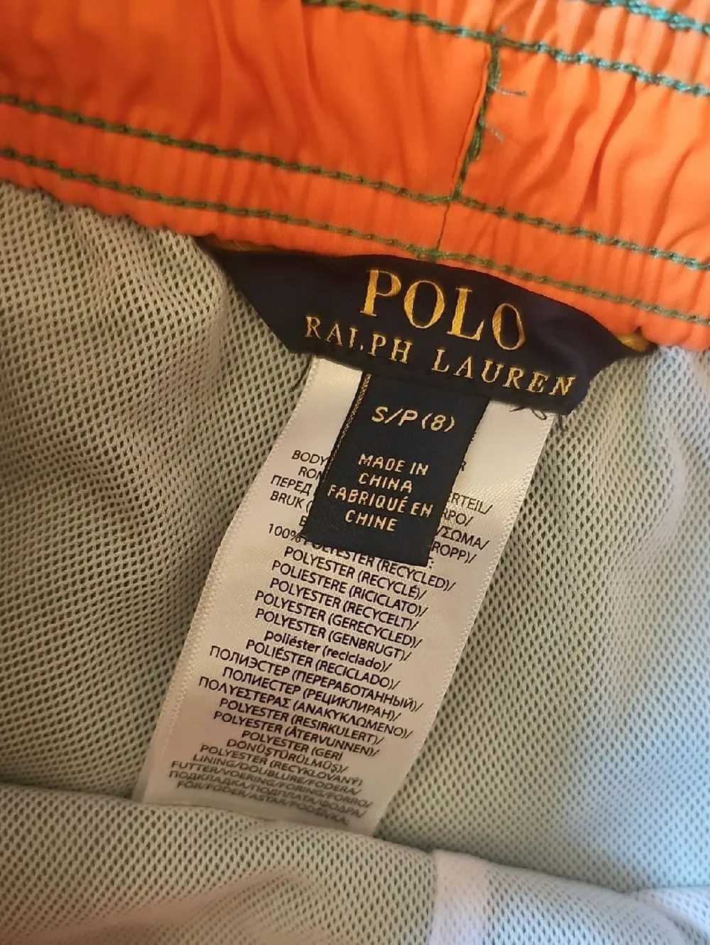 Polo by Ralph Lauren Green Swim Trunks with Coral Lining Size 7