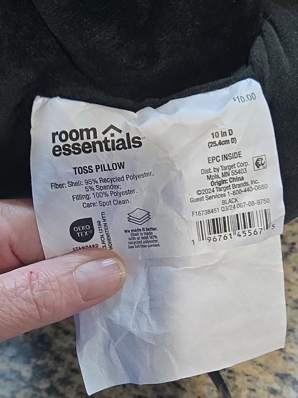 Room Essentials comfortable black