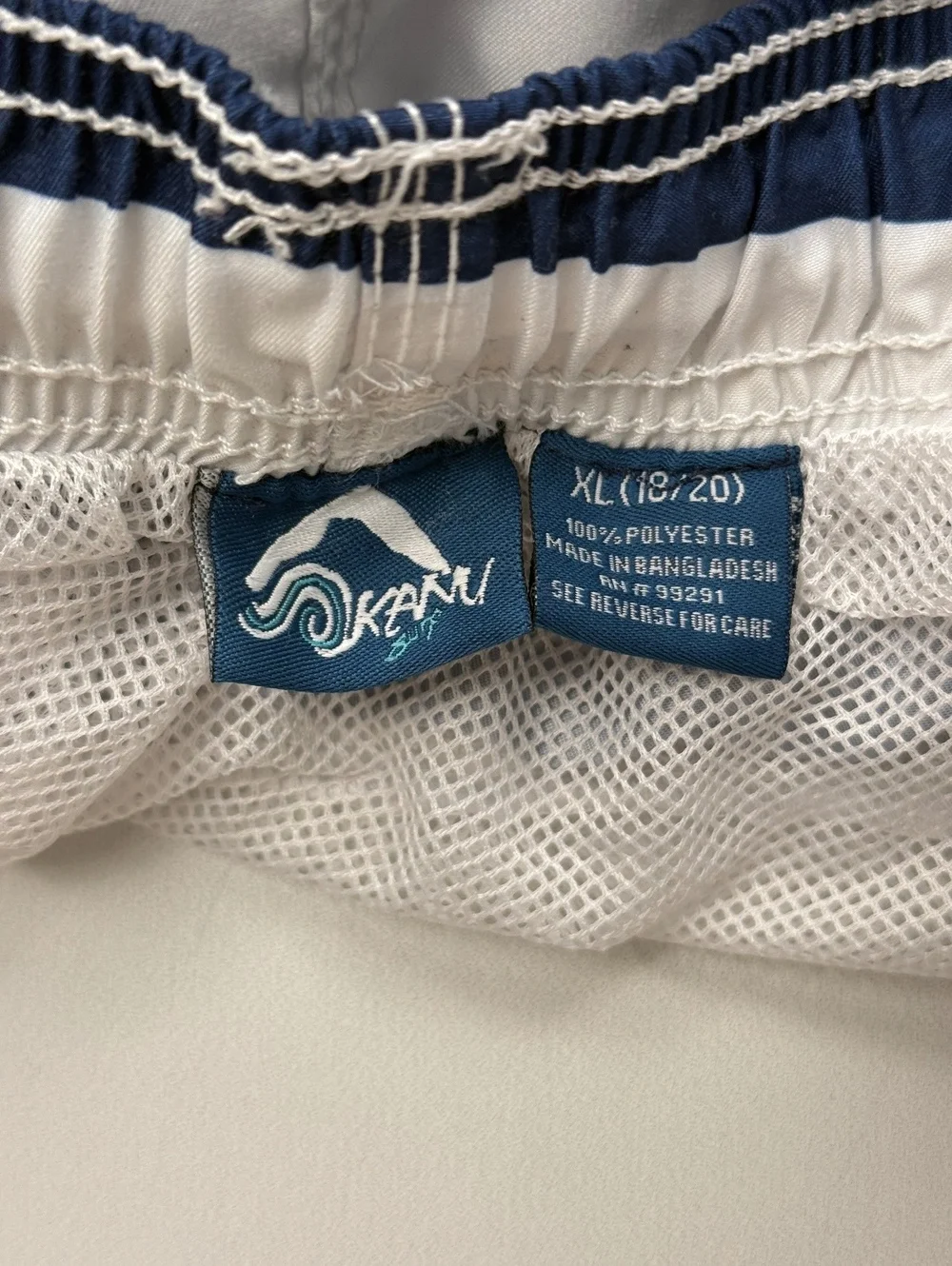 Kanu Swim Shorts Navy White Striped Pockets - Boys XL