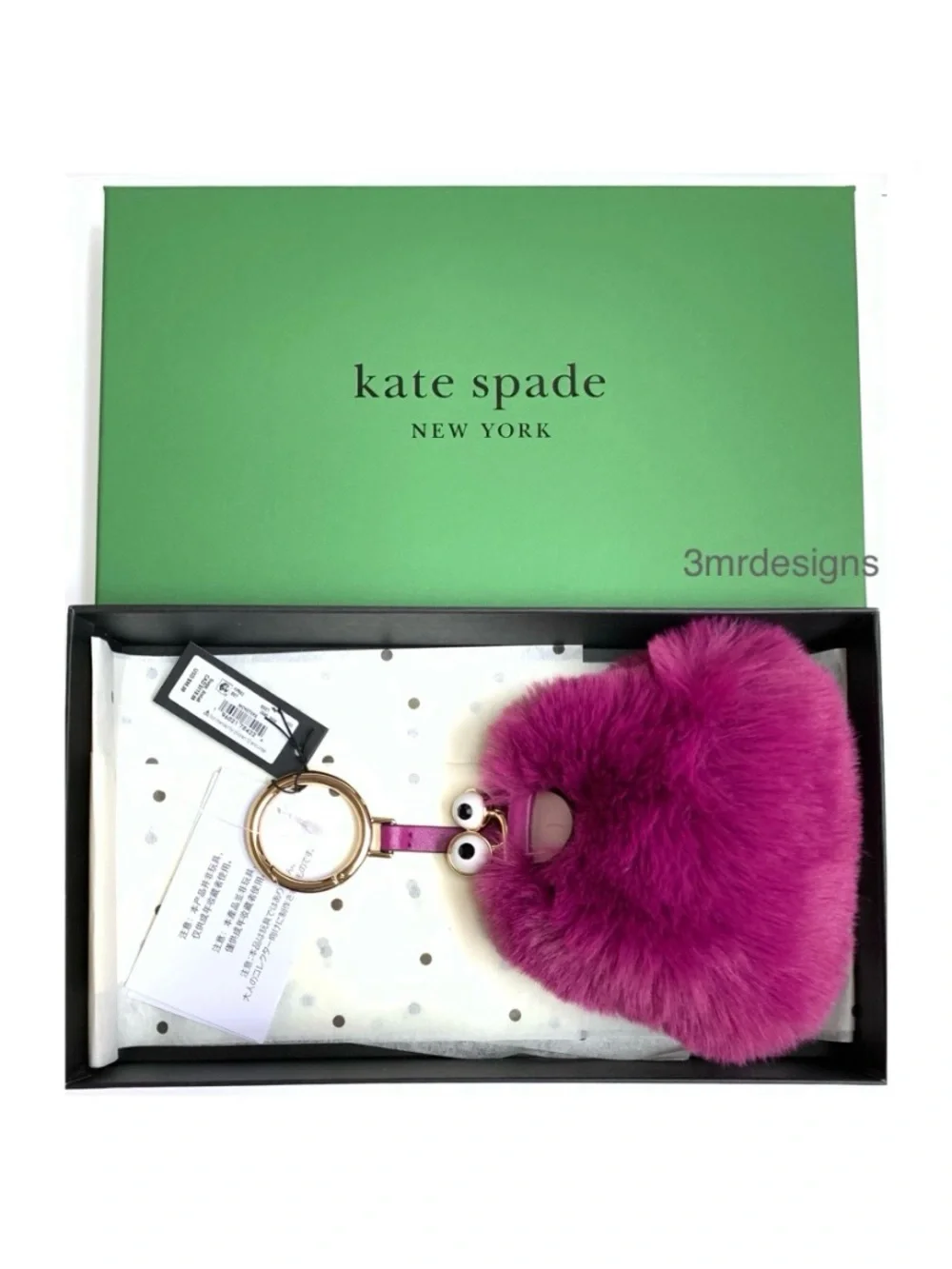 kate spade nwt kate