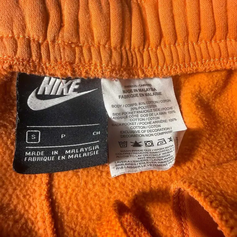 Nike sportswear nsw