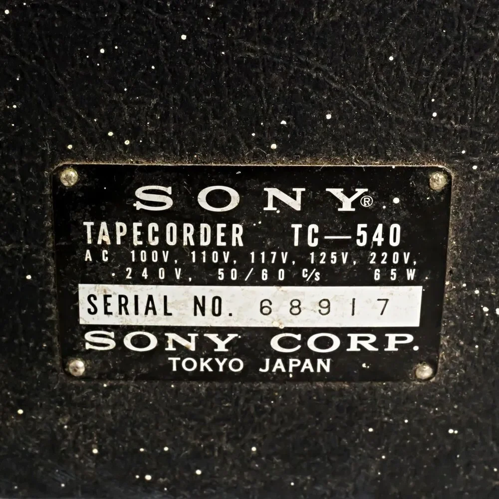 Sony reel door