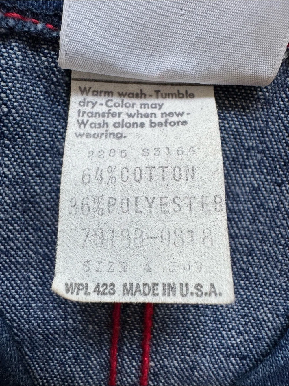 Levi’s Vintage Red Tab Blue Denim Vest Shooting Star Rainbow Embroidery, Size 4