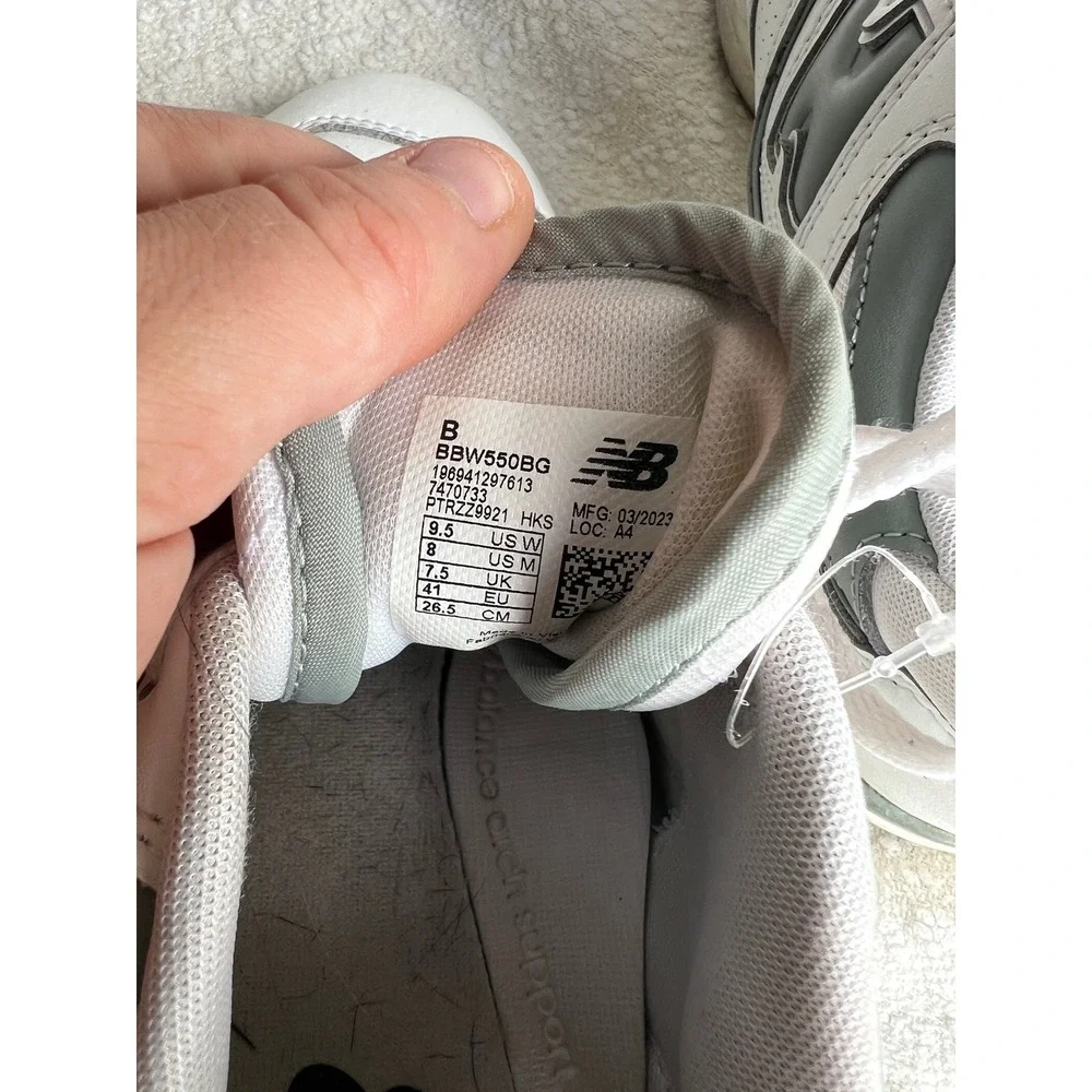 New Balance new balance