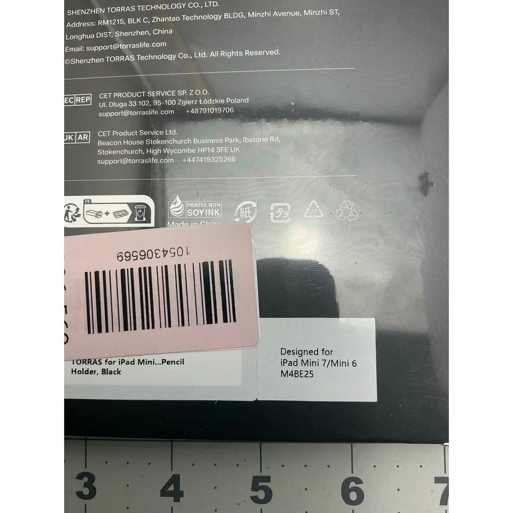 Torras magnetic kickstand
