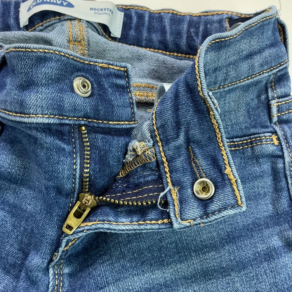 Old Navy these adorable