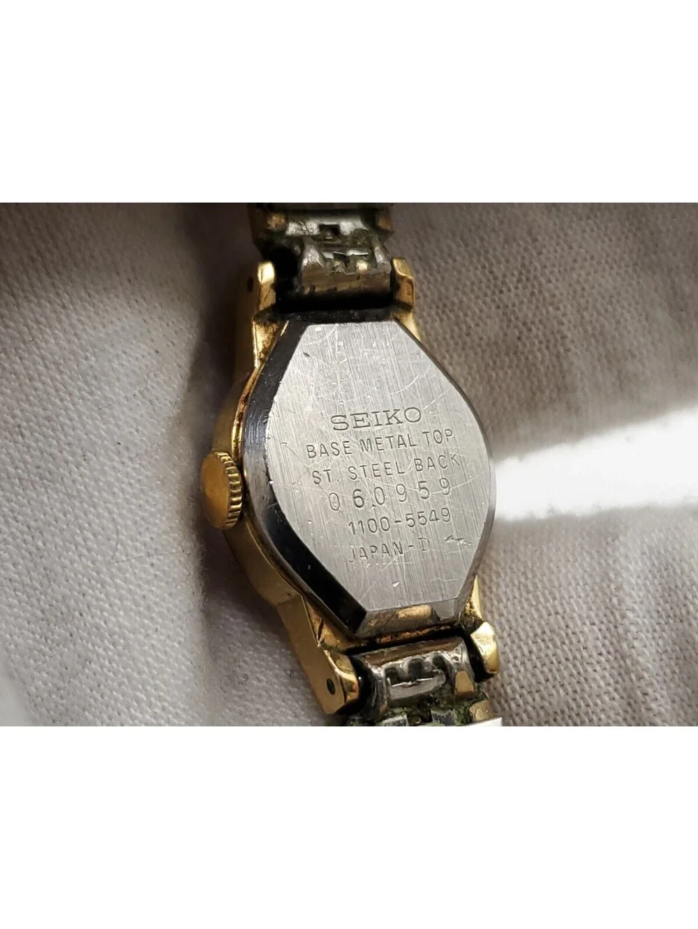 Seiko please see