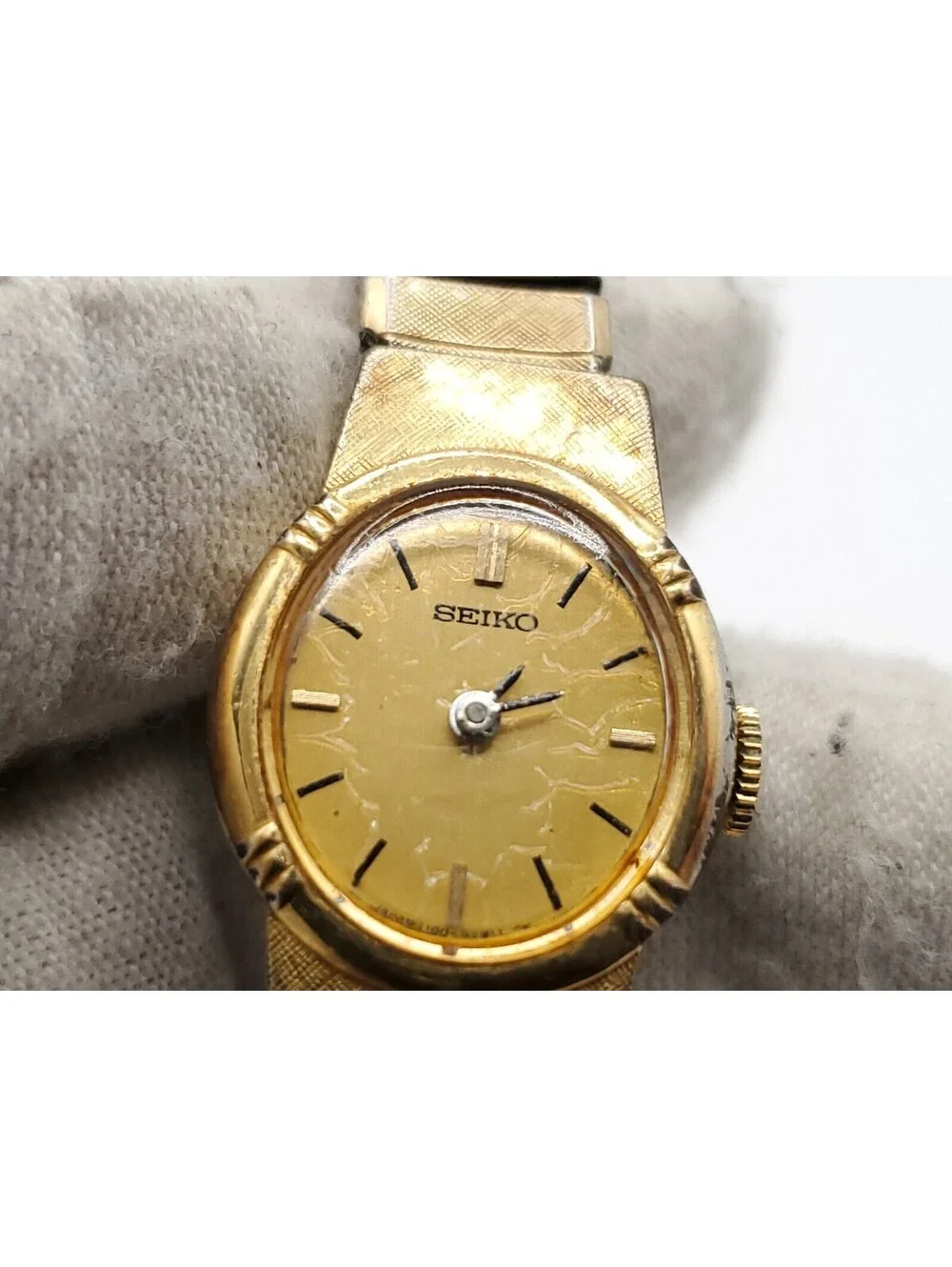 Seiko please see