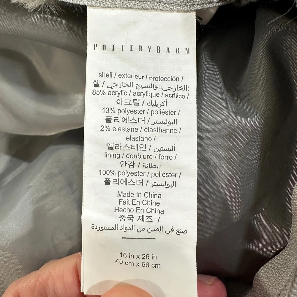 Pottery Barn polyester modern standard