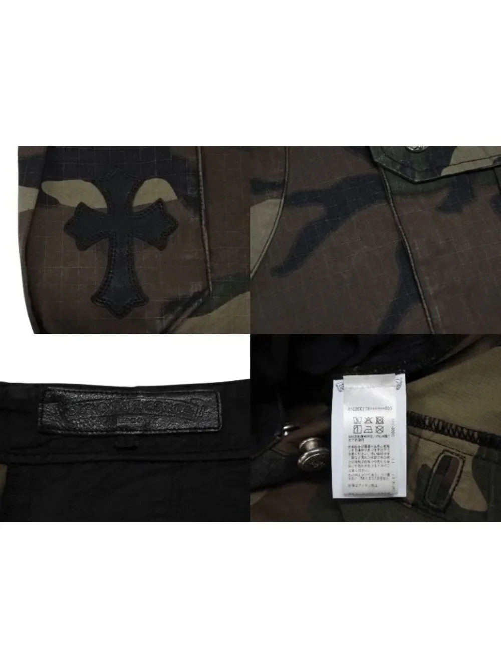 Chrome Hearts brand chrome