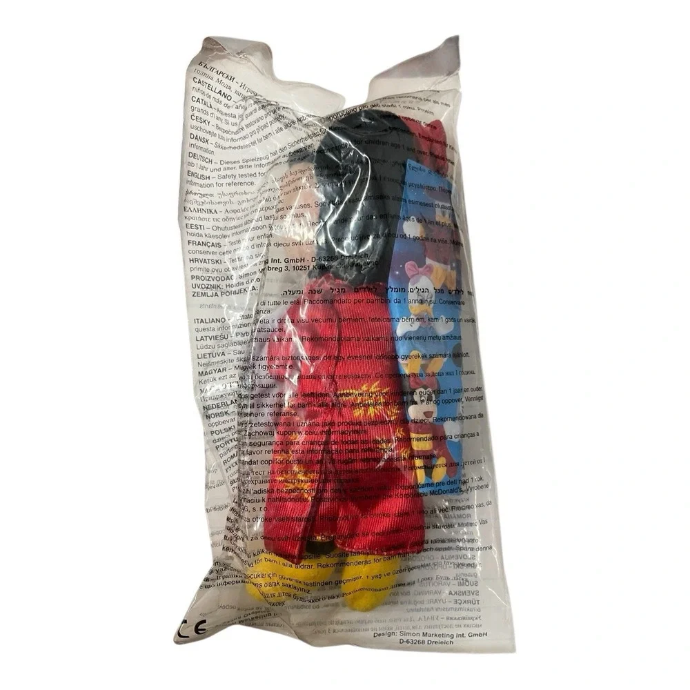 Disney plush outfit toy