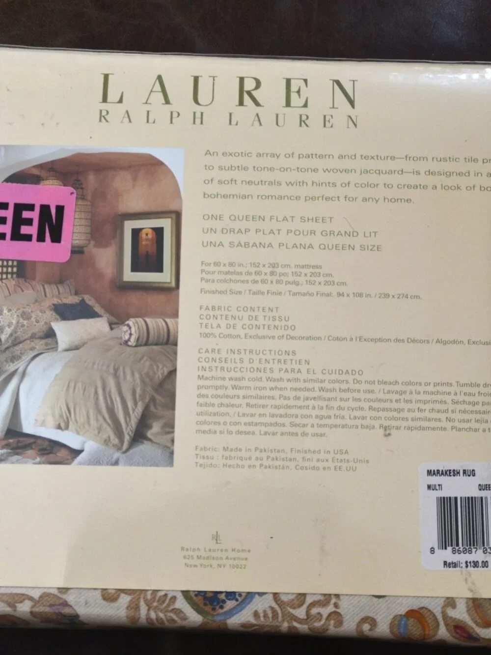 NWT Ralph Lauren Marrakesh Rug Flat Sheet Ribbon Top Edge QUEEN Vintage