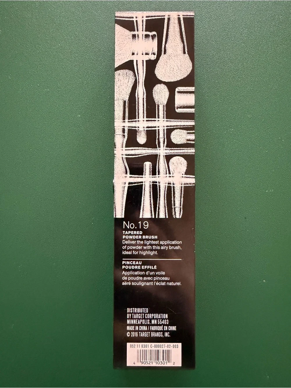 Sonia Kashuk never opened