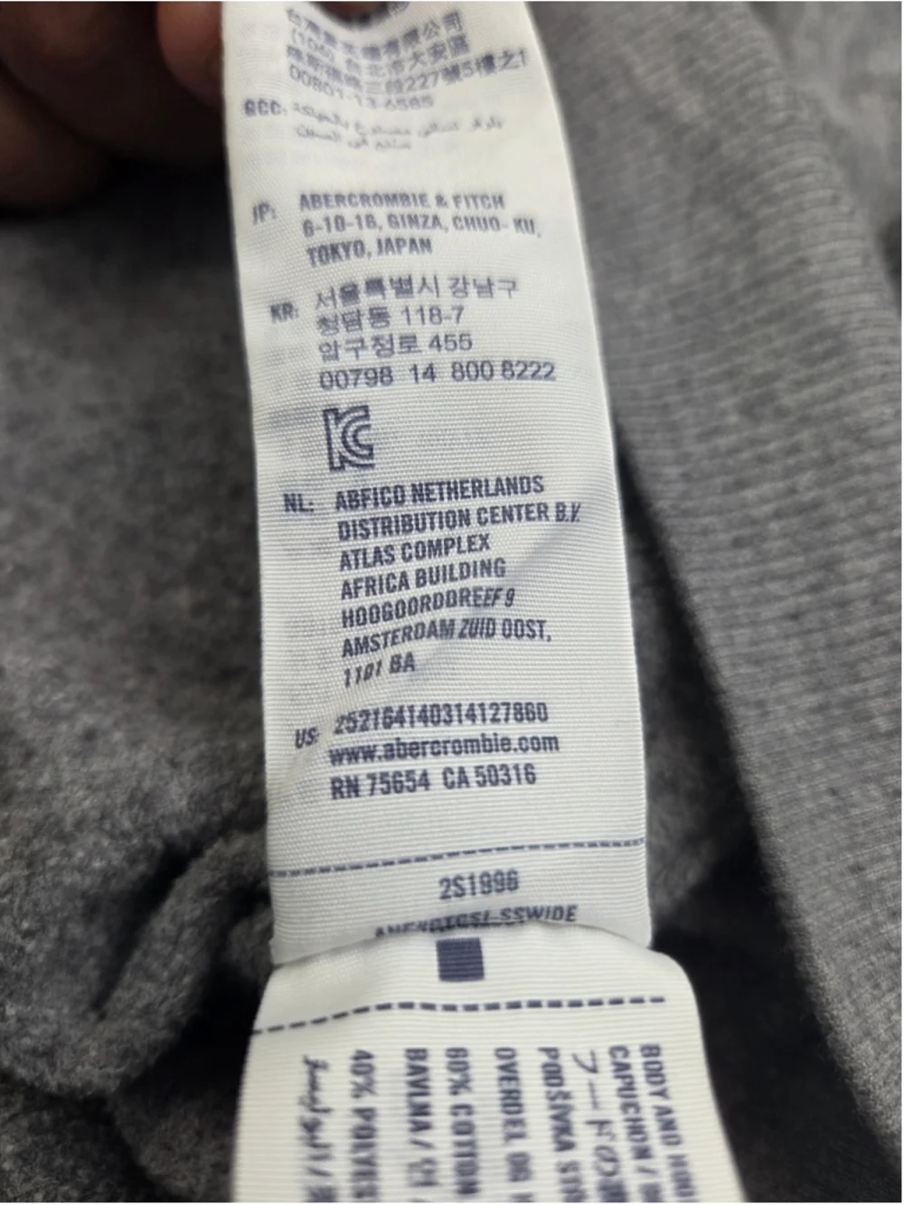 Abercrombie & Fitch this pre
