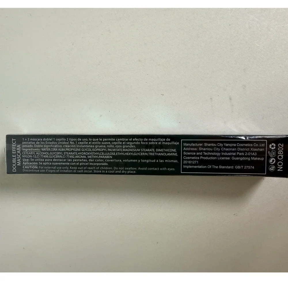 QIC brand item