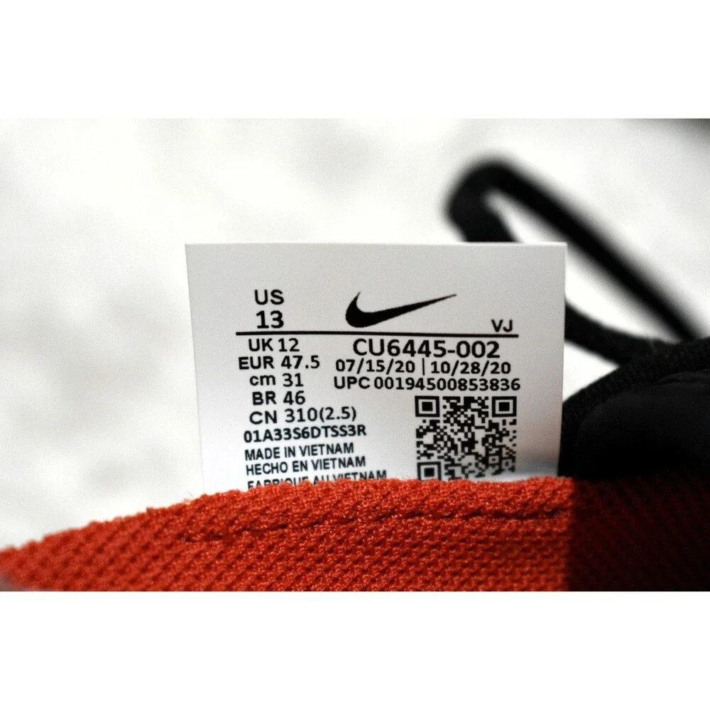 Nike ush your