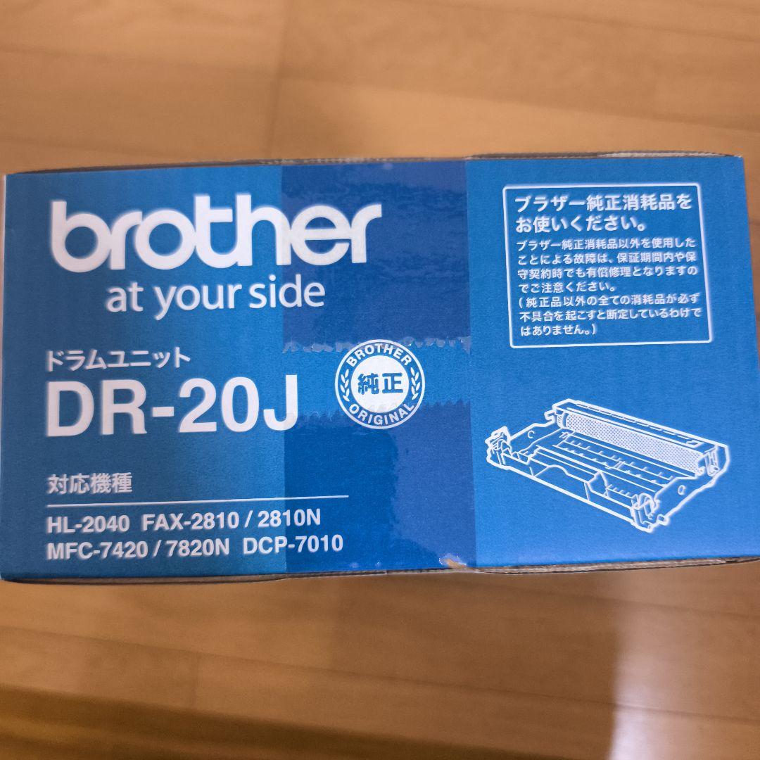 stored against feature