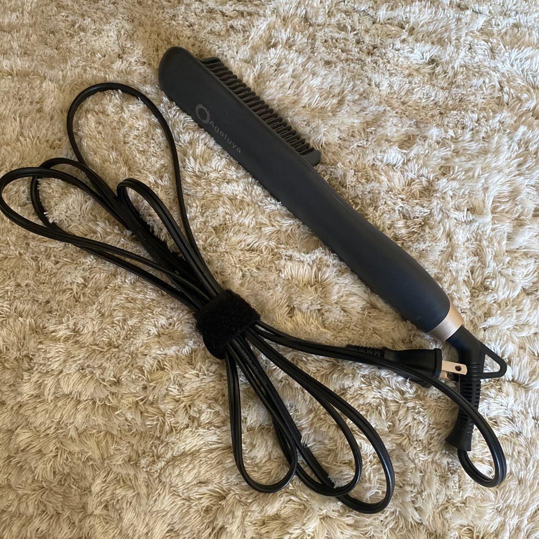 agetuya brush