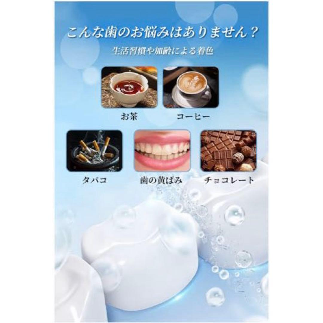 【New!❣️】Whitening Sheets - 14 Day Supply (28 Sheets) - Teeth Whitening