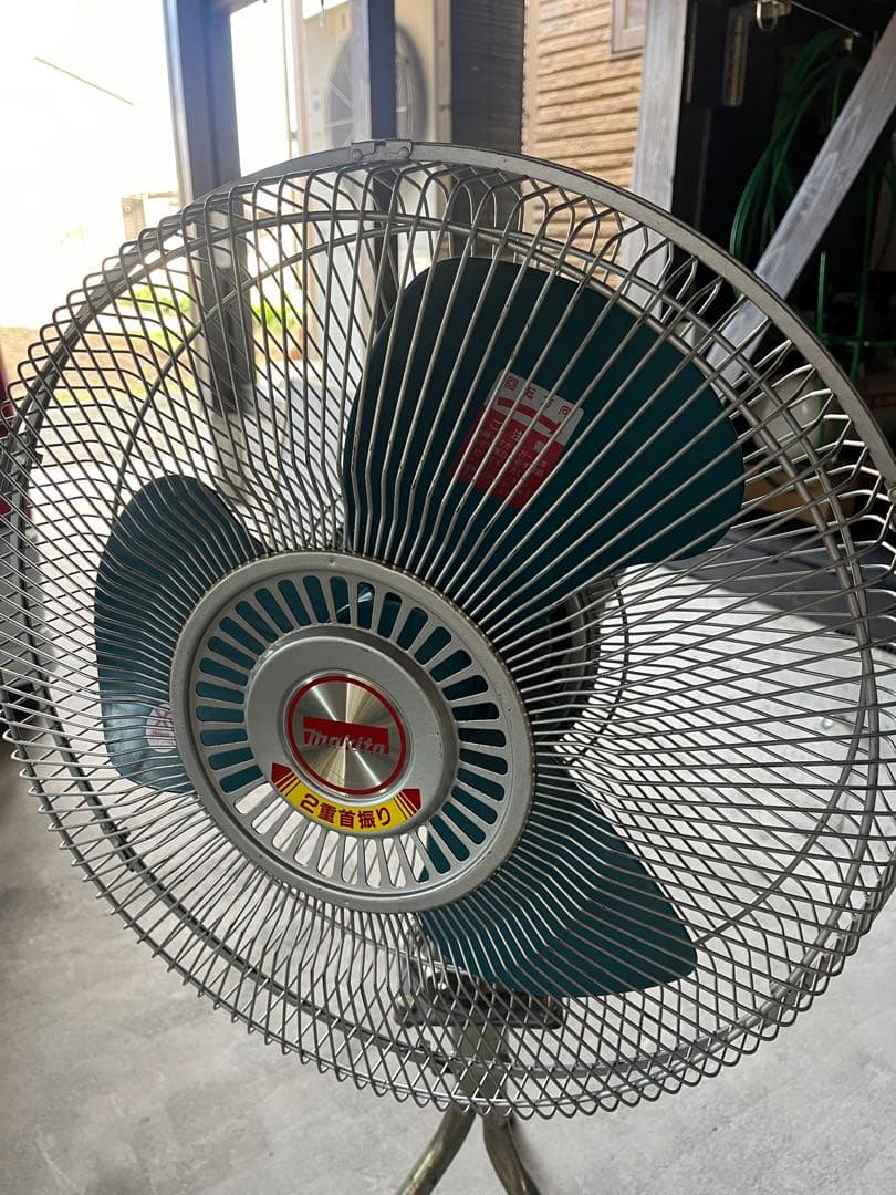 Retro Fan Makita MF-45 Antique Stylish Beautiful Condition