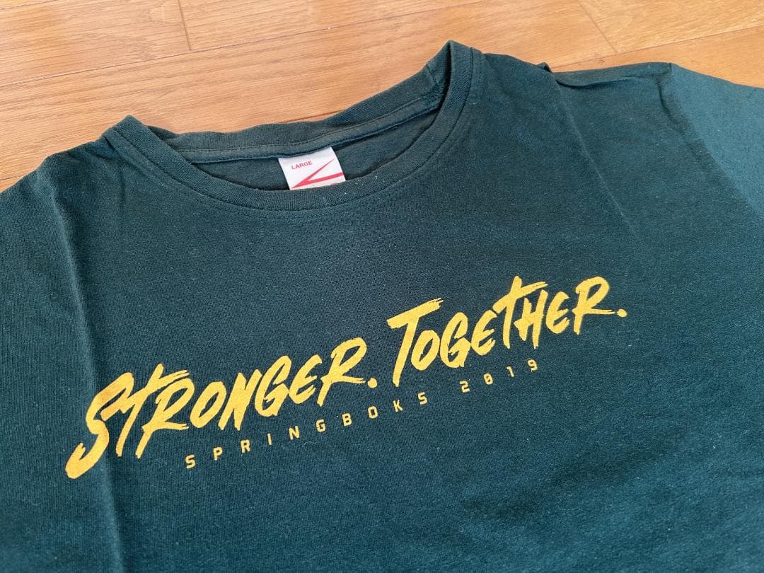 this shirt