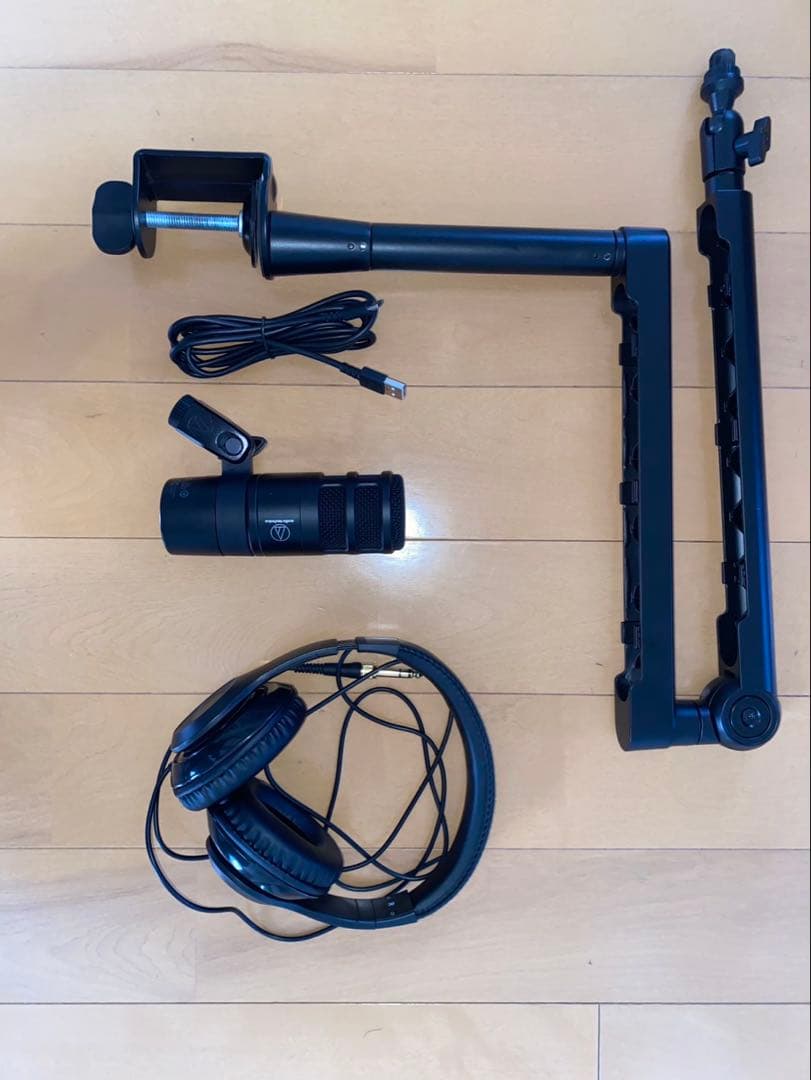 [Includes Box] AT2040USB, Microphone Arm & Headphones 3-Piece Set