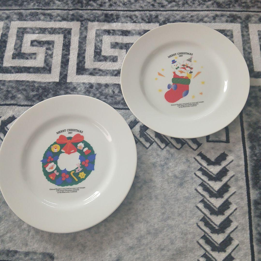 Kentucky Fried Chicken Plate - Rare!
