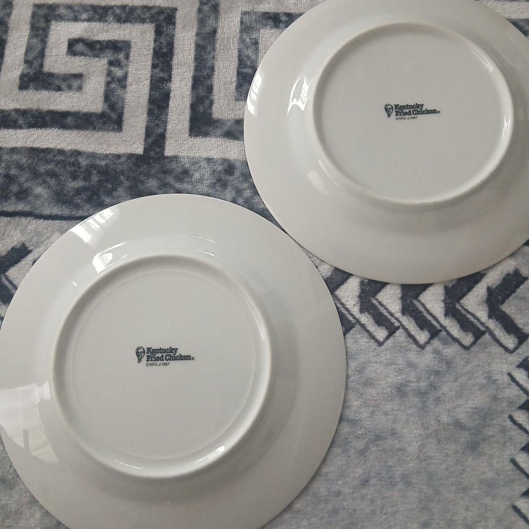 Kentucky Fried Chicken Plate - Rare!