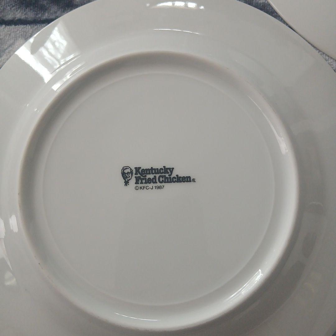 Kentucky Fried Chicken Plate - Rare!