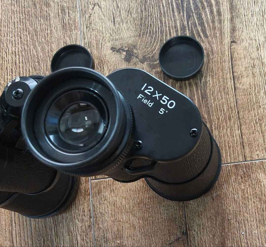 binoculars 12x
