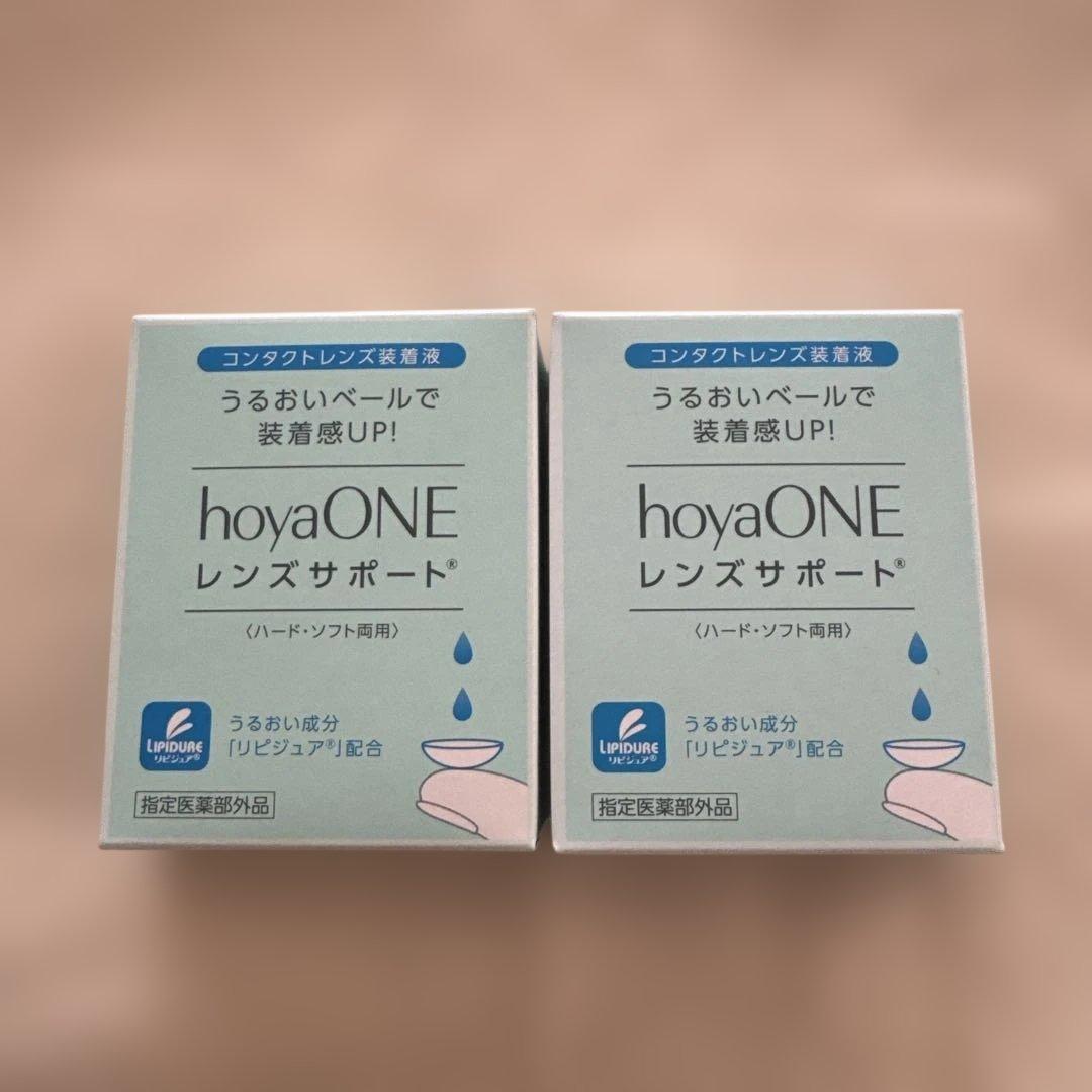 【Unopened】Hoya ONE Lens Support 2-piece set