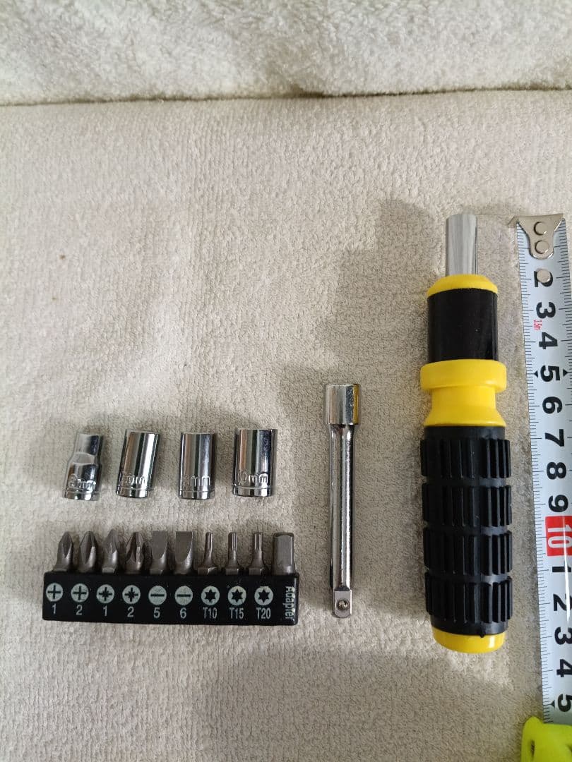 【Final Price Reduction Clearance】Screwdriver Set with Rubber Grip