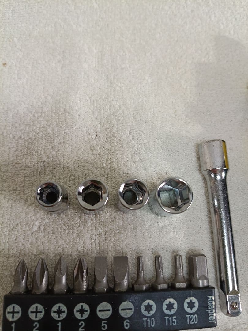 【Final Price Reduction Clearance】Screwdriver Set with Rubber Grip