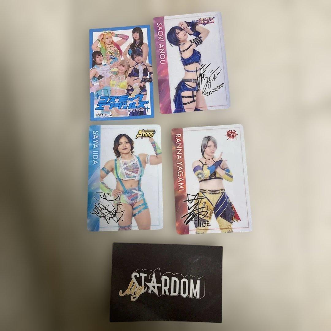 Stardom Wafer Card - Comes with a free non-sale sticker!