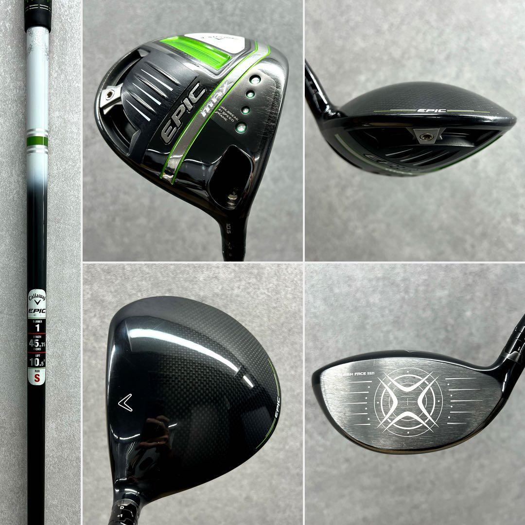 Golf Club Set for Men, Callaway, Right-Handed, Full Set, Beginner, Complete Set