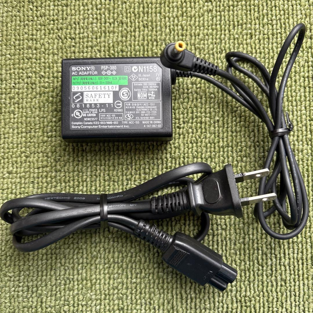 5336 Genuine AC Adapter Charger PlayStation PSP-380