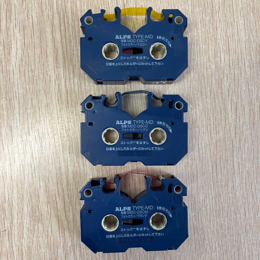 ALPS TYPE-MD Cassette (3-pack)
