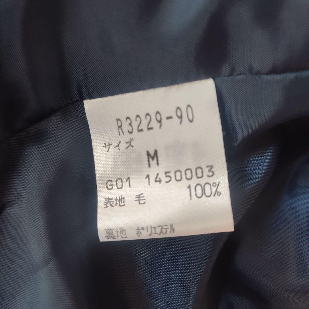 【Unused】Dark Navy M Size Double-Breasted School P-Coat Uniform Made in Japan