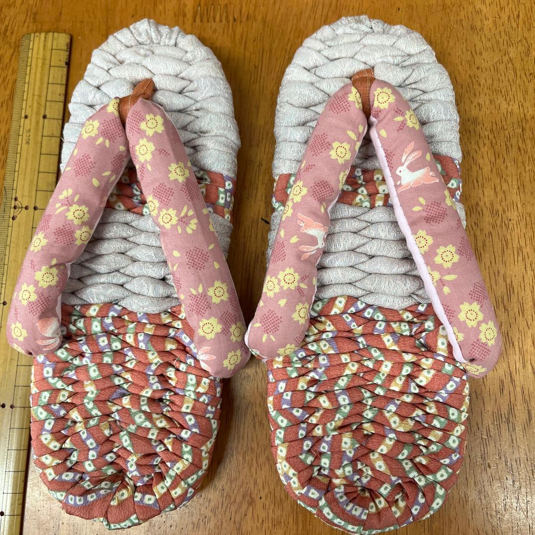 these are