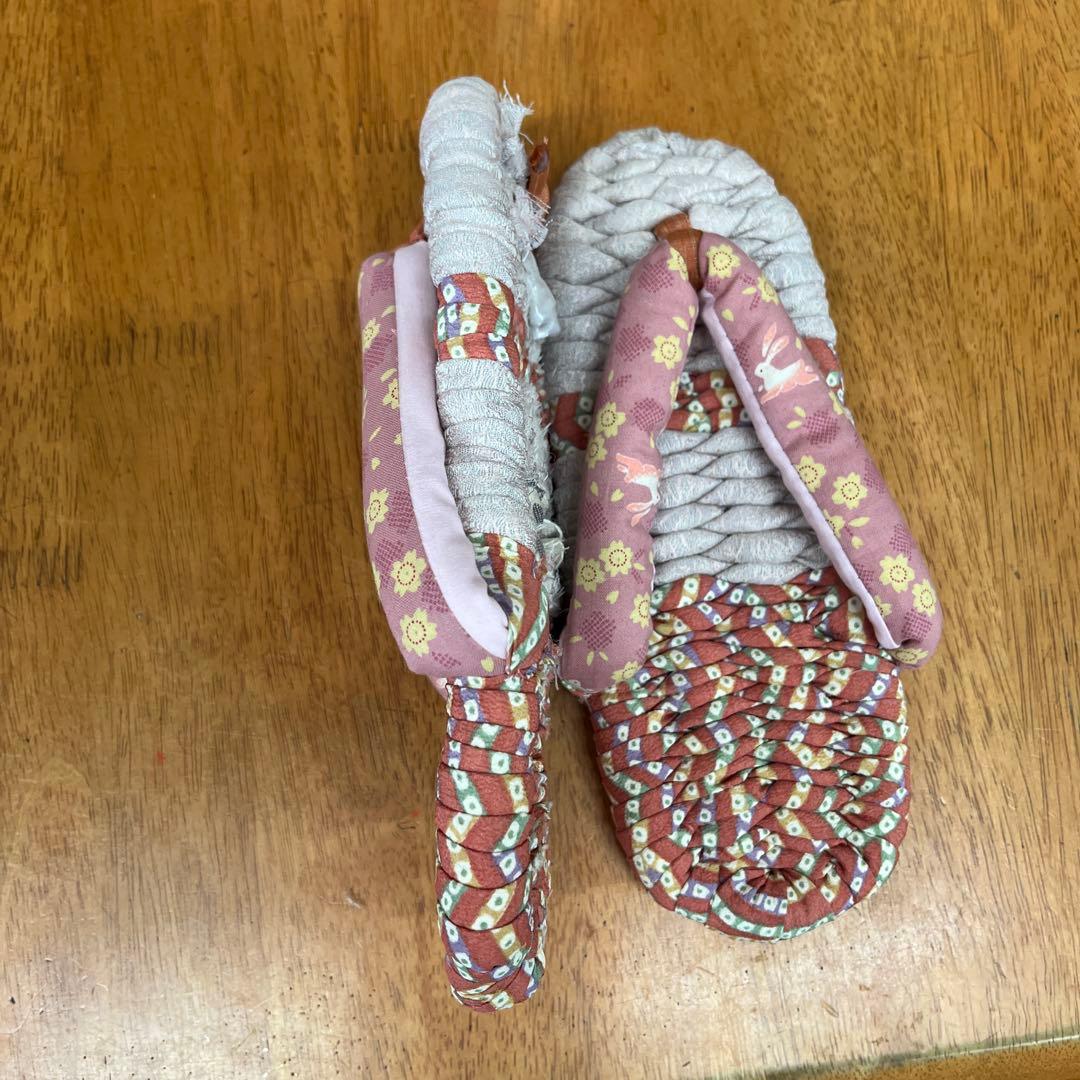 these are
