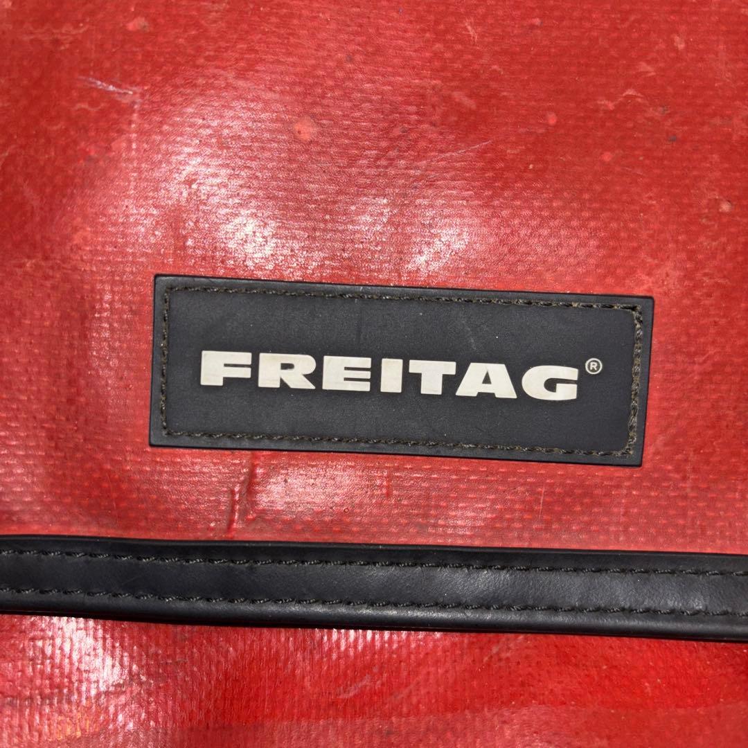 FREITAG class=mertext tears<
