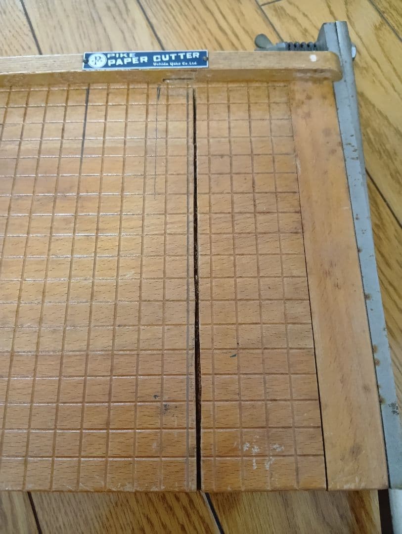 wooden metal