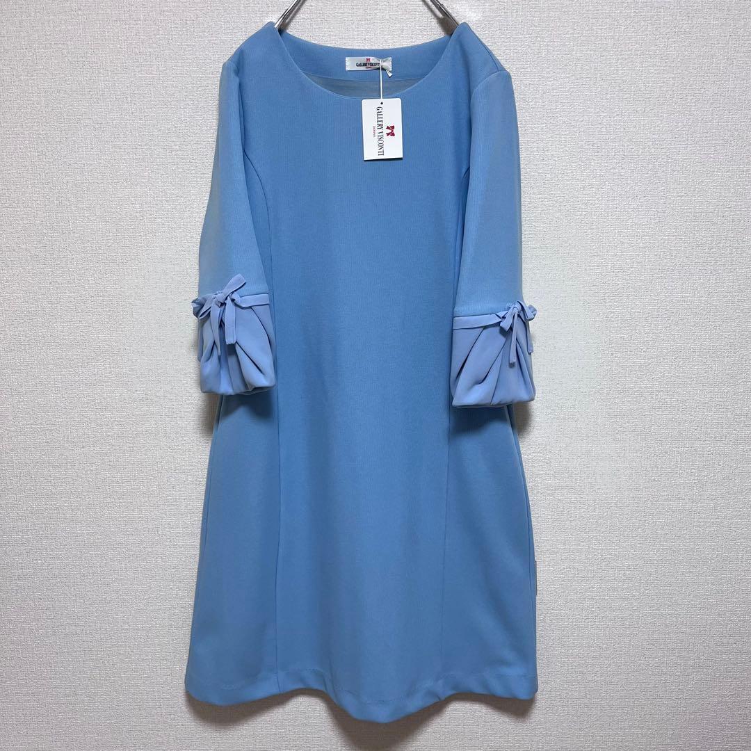 New with tags GALLEY VISCONTI Dress Blue 2