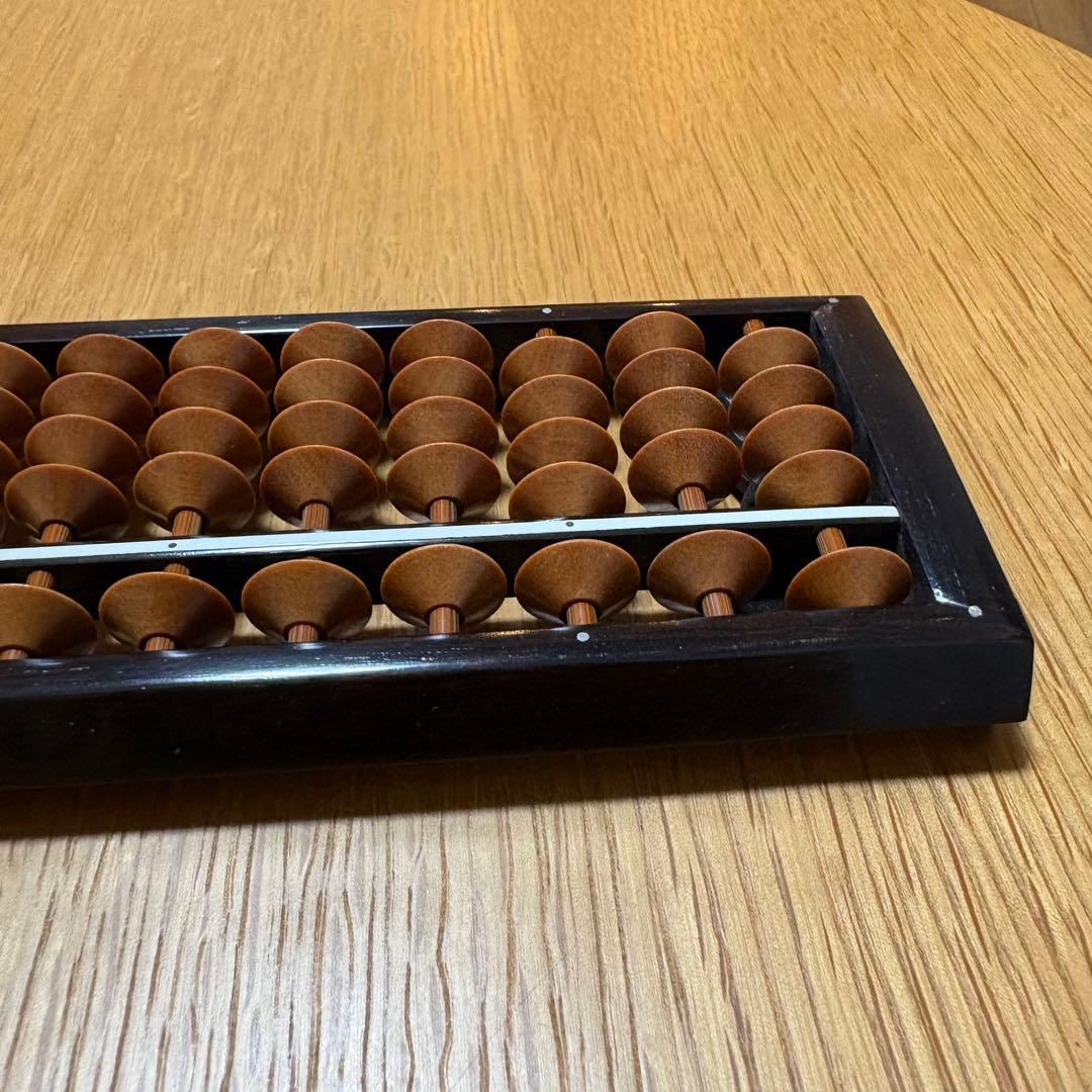 traditional wooden