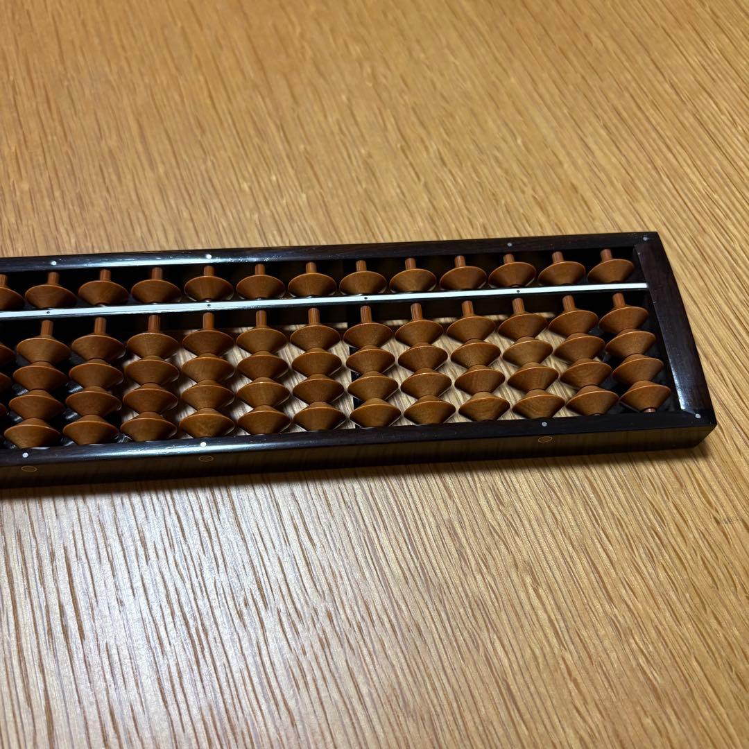 traditional wooden