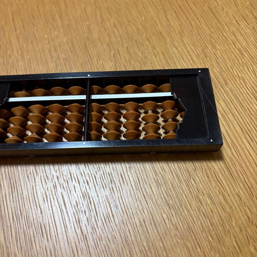 traditional wooden