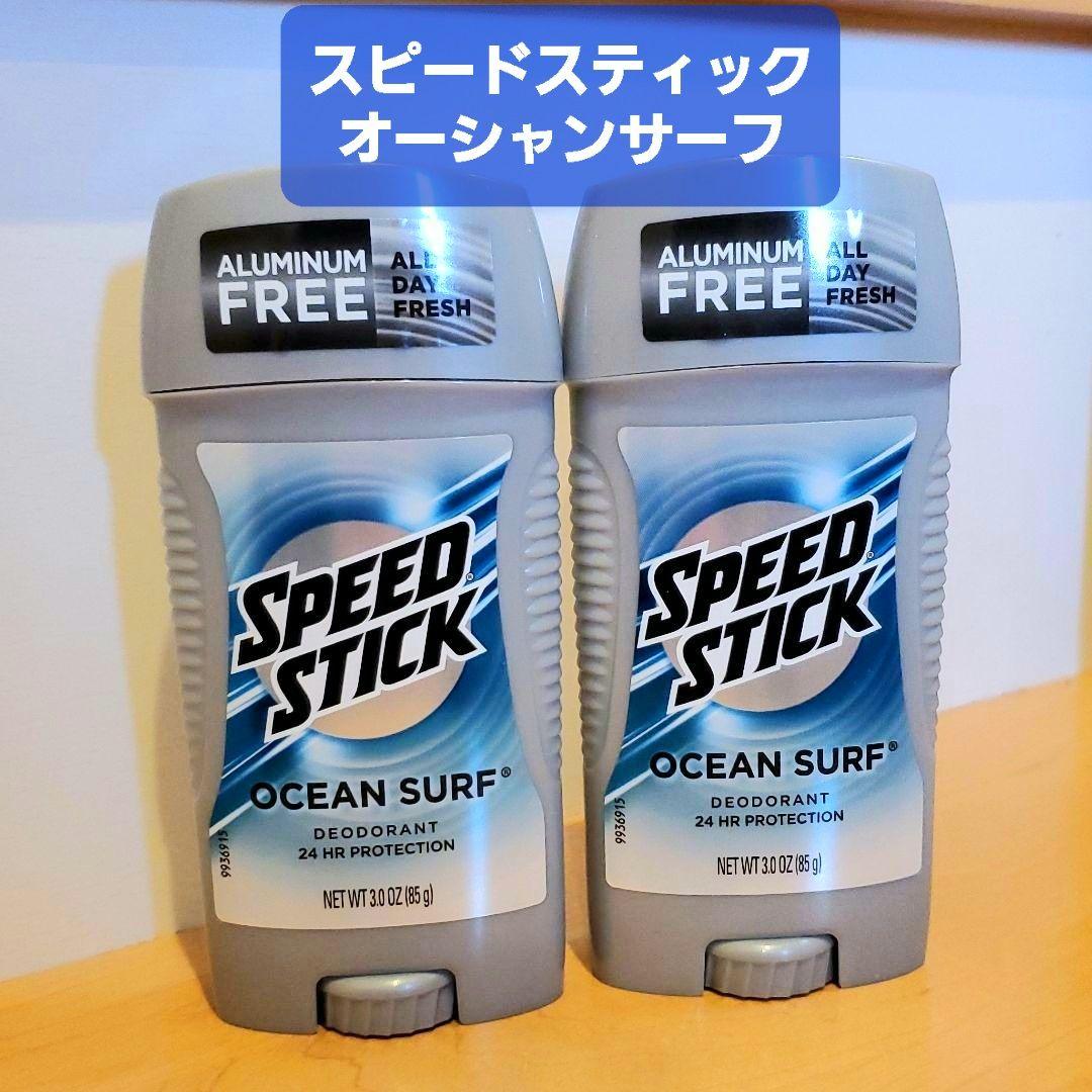 Speed Stick Ocean Surf Deodorant Stick Blue Stick Blue