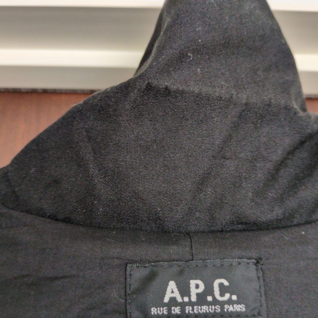 A.P.C.

 / 

Size : S <div class=gnlqyh
